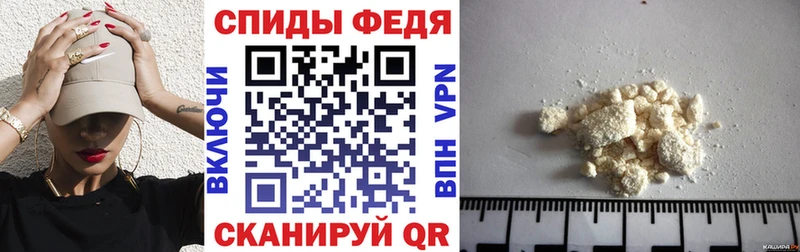 АМФ Розовый  где найти   kraken вход  Канск 