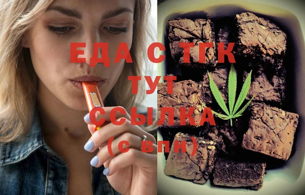 гашик Абинск