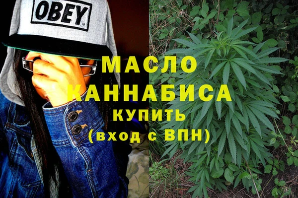 гашик Абинск