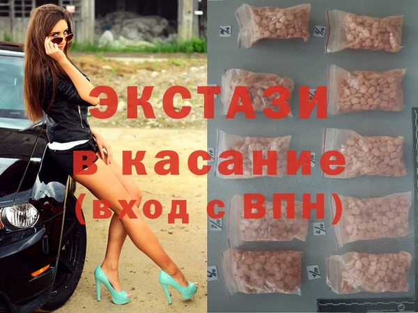 гашик Абинск