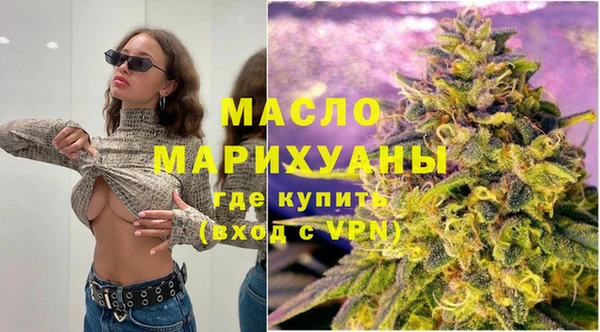 героин Абаза