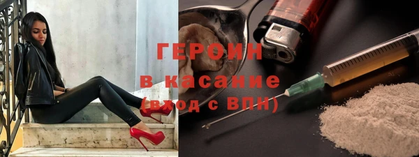 MDMA Premium VHQ Покачи