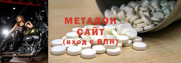трава Вязники