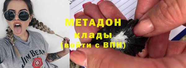 героин Абаза