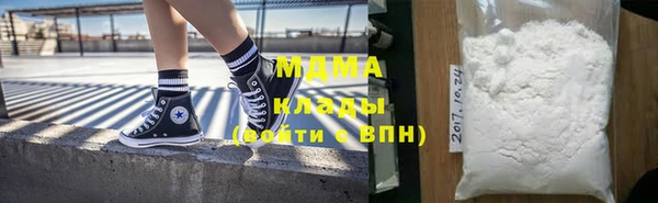 меф Заводоуковск