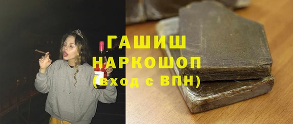 скорость Покров