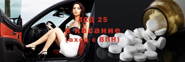 кокаин колумбия Заволжье