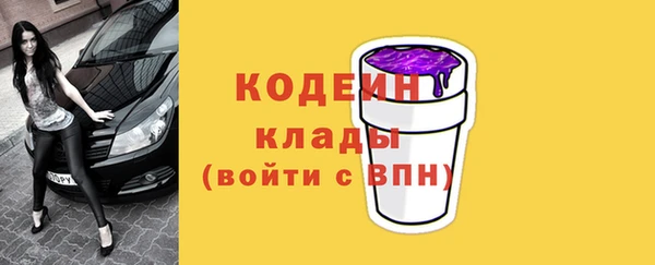 скорость Покров