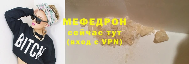 героин Абаза