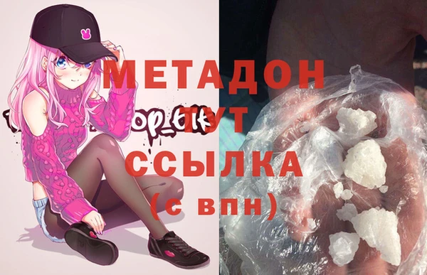 гашик Абинск