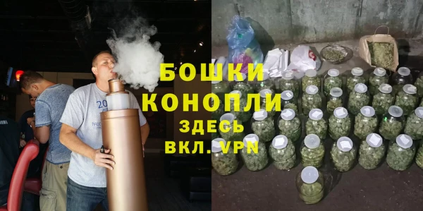 героин Абаза