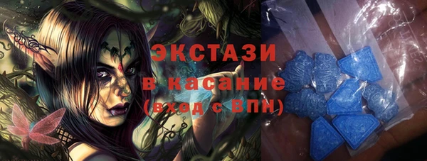 героин Абаза
