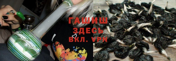 героин Абаза
