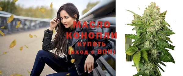 меф Абдулино
