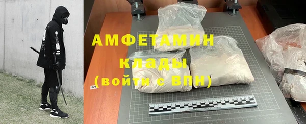 героин Абаза