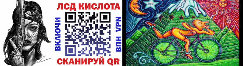 Марки N-bome 1,5мг  блэк спрут зеркало  Канск 